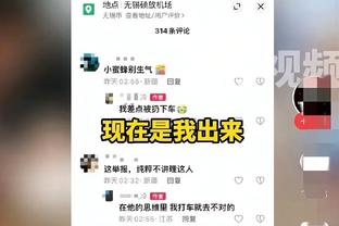 记者：阿什沃斯是曼联新任总监主要人选之一