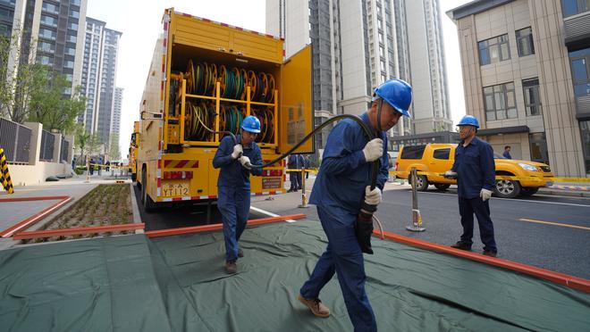 雷竞技软件截图2